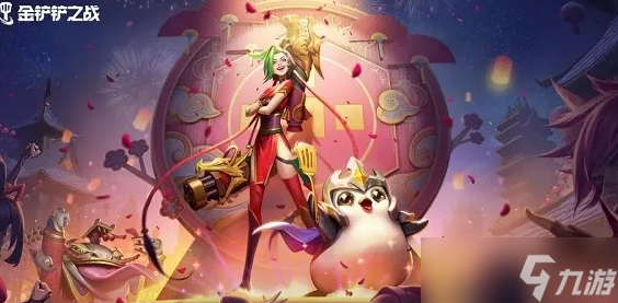 金铲铲之战法师类阵容