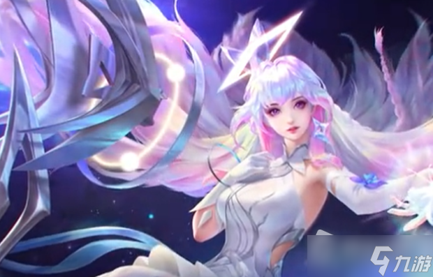 《王者荣耀》星河乐章的礼赠活动