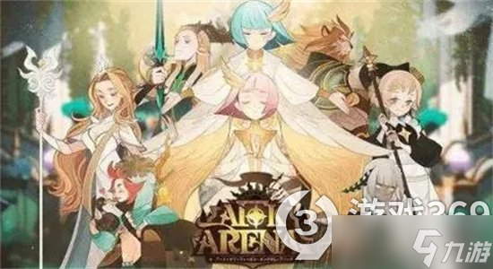 《剑与远征》猎魔手记怎么玩？猎魔手记关卡介绍