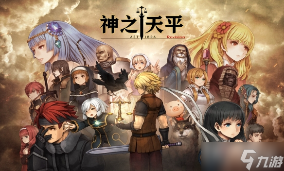 《神之天平》幸运作用介绍