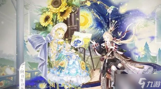 奇迹暖暖幽夜魔域恶魔栖所活动介绍 万圣节套装2022