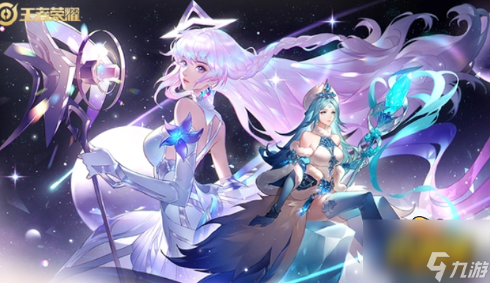 王者荣耀王昭君星穹之声皮肤多少钱 王昭君星穹之声皮肤价格介绍