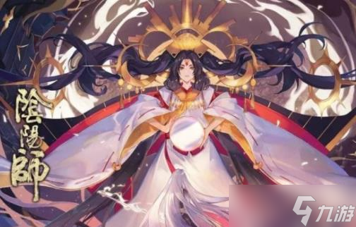 阴阳师2022万圣节活动 阴阳师2022万圣节活动详解