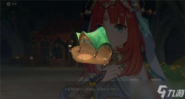 原神团聚于此的意义怎么做 原神团聚于此的意义任务完成方法