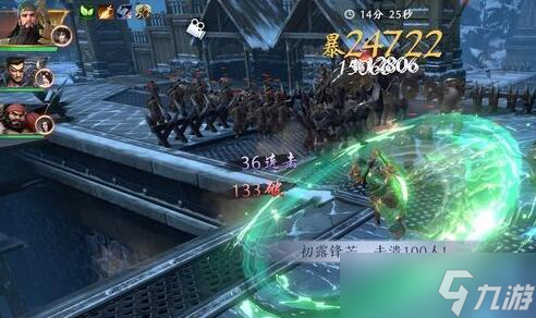 极无双2pve武将哪个厉害 培养谁好