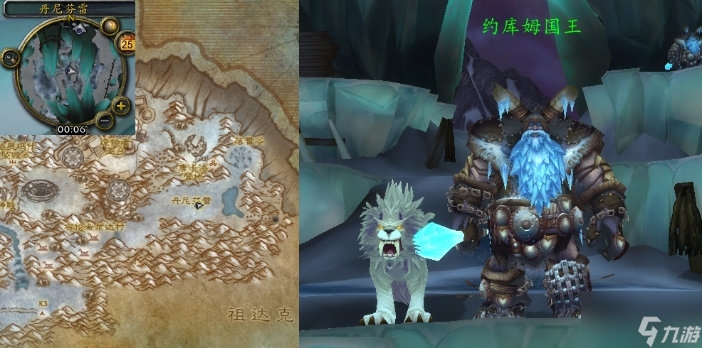 魔兽世界怀旧服科洛米尔风暴之锤任务怎么做 科洛米尔风暴之锤任务攻略