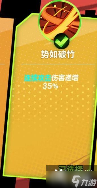 火炬之光无限圣枪闪电bd推荐
