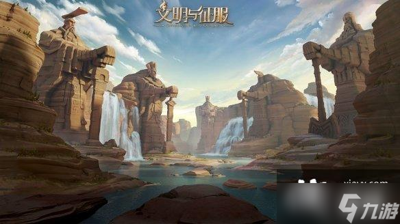 文明与征服s2294-s229610月20日更新介绍