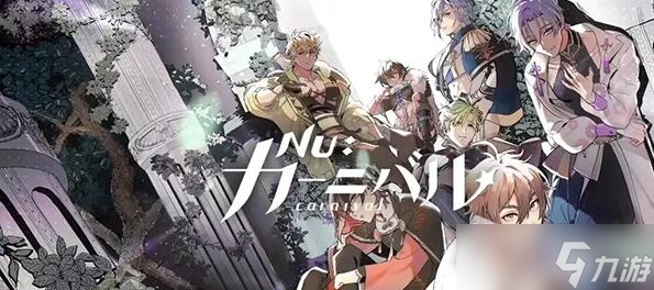 《新世界狂欢》快速升级方法攻略