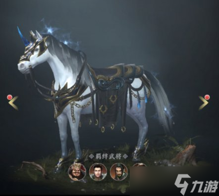 《极无双2》红色品质坐骑属性介绍 红色品质坐骑汇总一览