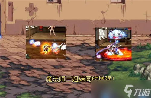 DNF10.19韩服职业平衡 剑魔刃影再次增强 将成为新幻神职业