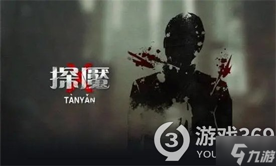 《梦魇：无归》第十幕支线任务攻略大全