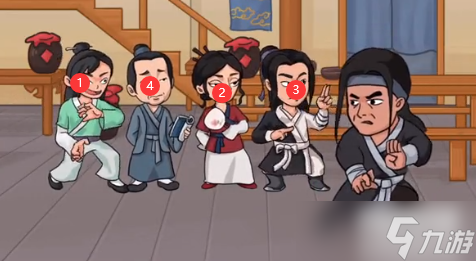 抖个大包袱击败无命