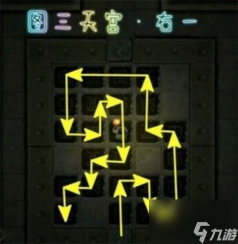 盗墓长生印秦始皇陵攻略-第三关秦始皇陵地图教程