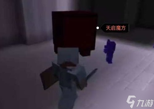 我的世界手游暮色森林打boss顺序是什么 暮色森林打boss顺序一览