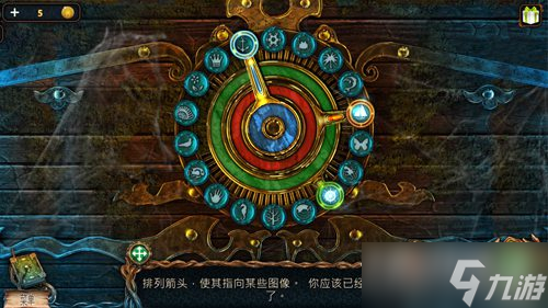 《密室逃脫絕境系列4迷失森林》第五關(guān)過關(guān)攻略