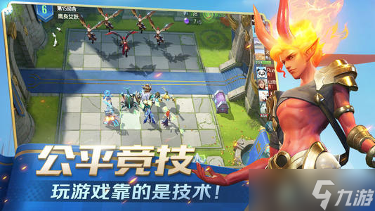 战歌竞技场新手怎么吃鸡 新手玩法分享