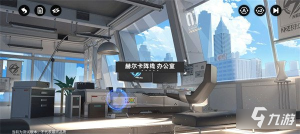 赛尔计划玩法体验汇总 角色交互有惊喜