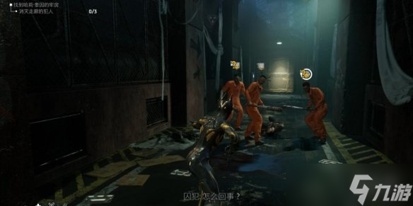 《哥谭骑士》怎么潜行？潜行攻击方法介绍