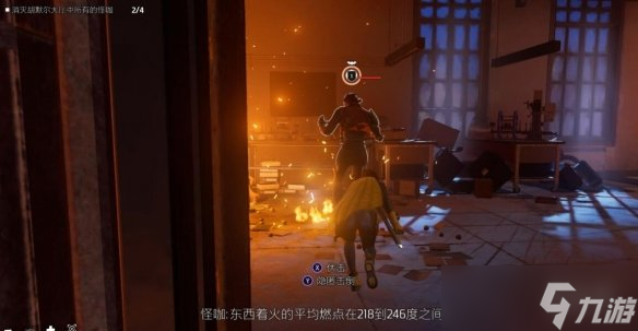 《哥谭骑士》怎么潜行？潜行攻击方法介绍