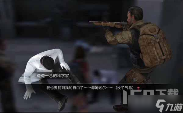 明日之后里的有那些冷知识 明日之后冷知识汇总