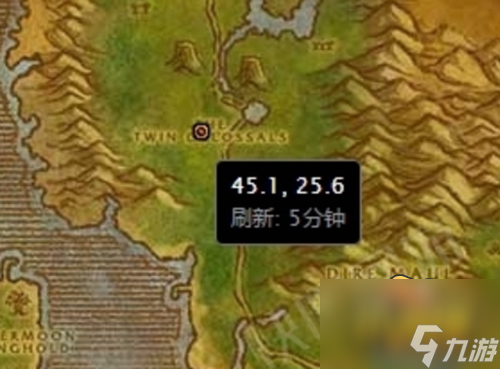 魔兽世界怀旧服视灵药剂任务怎么做-视灵药剂任务完成攻略