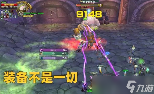 魔兽世界WLK狂暴战逆袭玩法反被坑 排骨装术士DPS碾压土豪DK