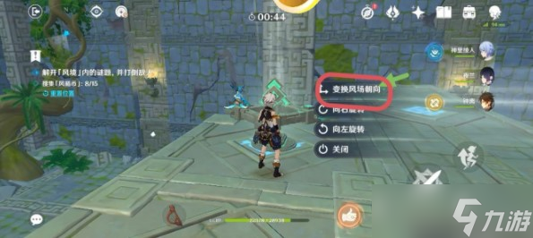 原神3.1徇察五风第五天巨风之境怎么通关