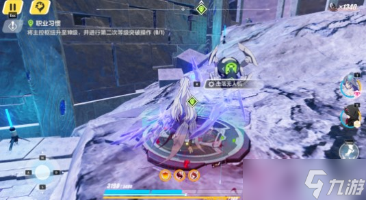《崩坏3》主线三十二章无人机点位一览