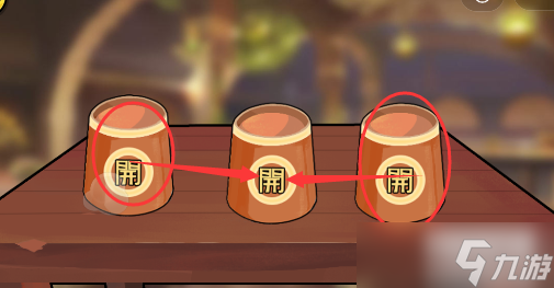 抖个大包袱不能玩的游戏2.0