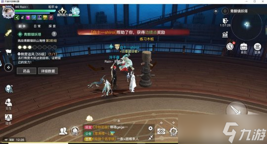 天谕手游新手从零开始成长攻略之必做活动