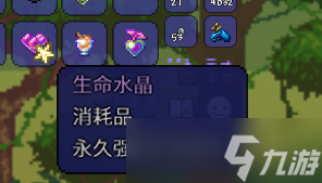 《泰拉瑞亚》1.4.4新增了哪些道具 微光水湖道具转换介绍
