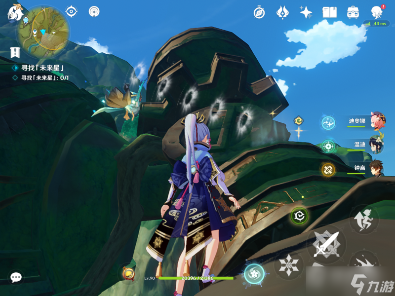 《原神》寻找未来星的踪迹流程详解