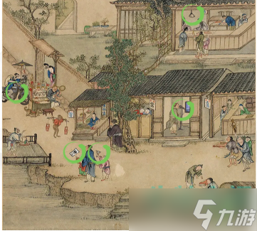 汉字找茬王古画找茬2怎么过-古画找茬2通关攻略