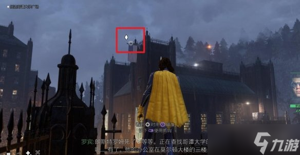 《哥谭骑士》任务攻略流程详解 任务大全