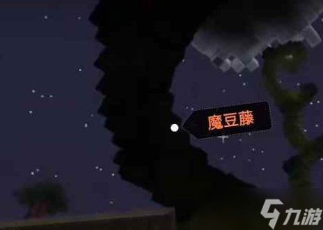 我的世界手游暮色森林打boss顺序是什么 暮色森林打boss顺序一览