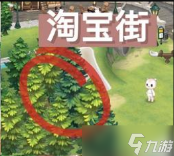 奥比岛手游阿尔佳怎么获得