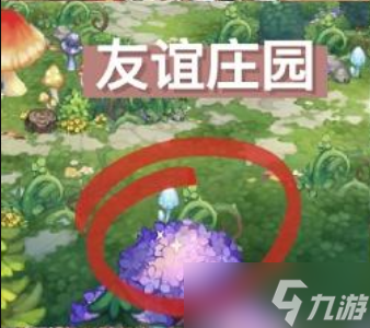 奥比岛手游阿尔佳在哪 阿尔佳位置获取攻略
