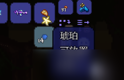 《泰拉瑞亚》1.4.4新增了哪些道具 微光水湖道具转换介绍