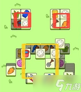 羊了个羊10.21通关攻略