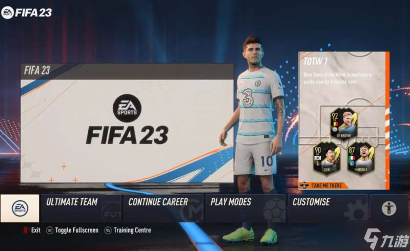 FIFA23提示未启用安全启动时解决方法一览