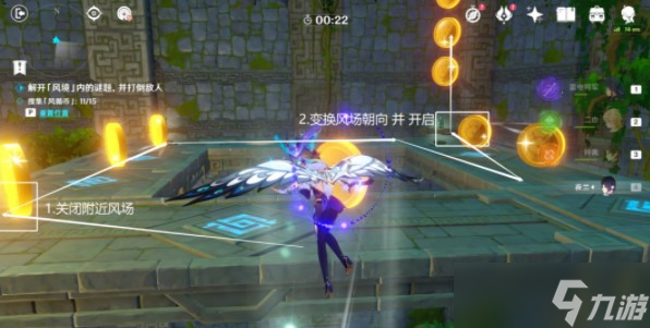 原神巨风之境怎么过-巨风之境通关攻略