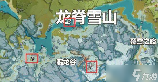原神龙牙多久刷新一个 原神龙牙位置，龙牙任务怎么过