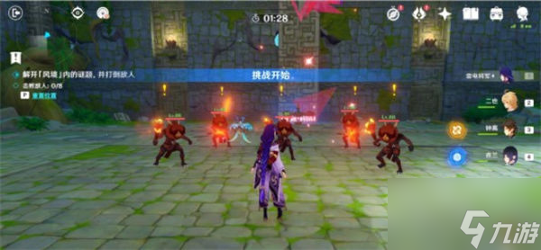 原神巨风之境怎么打 巨风之境通关攻略