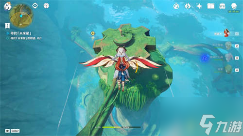 原神寻星之旅第一天怎么过 寻星之旅第一天流程攻略