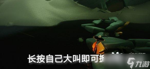 光遇10月22日每日任务怎么做