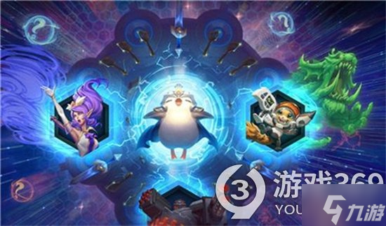 《云顶之弈》云顶之巅什么意思？云顶之巅介绍