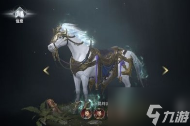 极无双2红色品质坐骑快航怎么样 红色品质坐骑快航属性