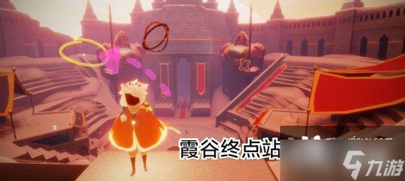光遇10月22日每日任务怎么做
