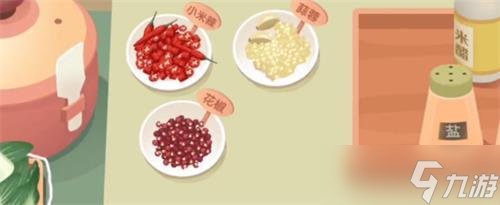 老爹大排档灵魂蘸料配方分享-老爹大排档灵魂蘸料怎么做